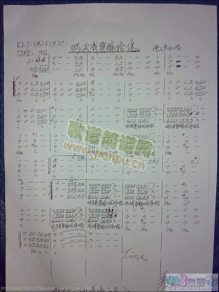 ���A�I-������Ҫ�޽o��(ʮ�ּ�����)1