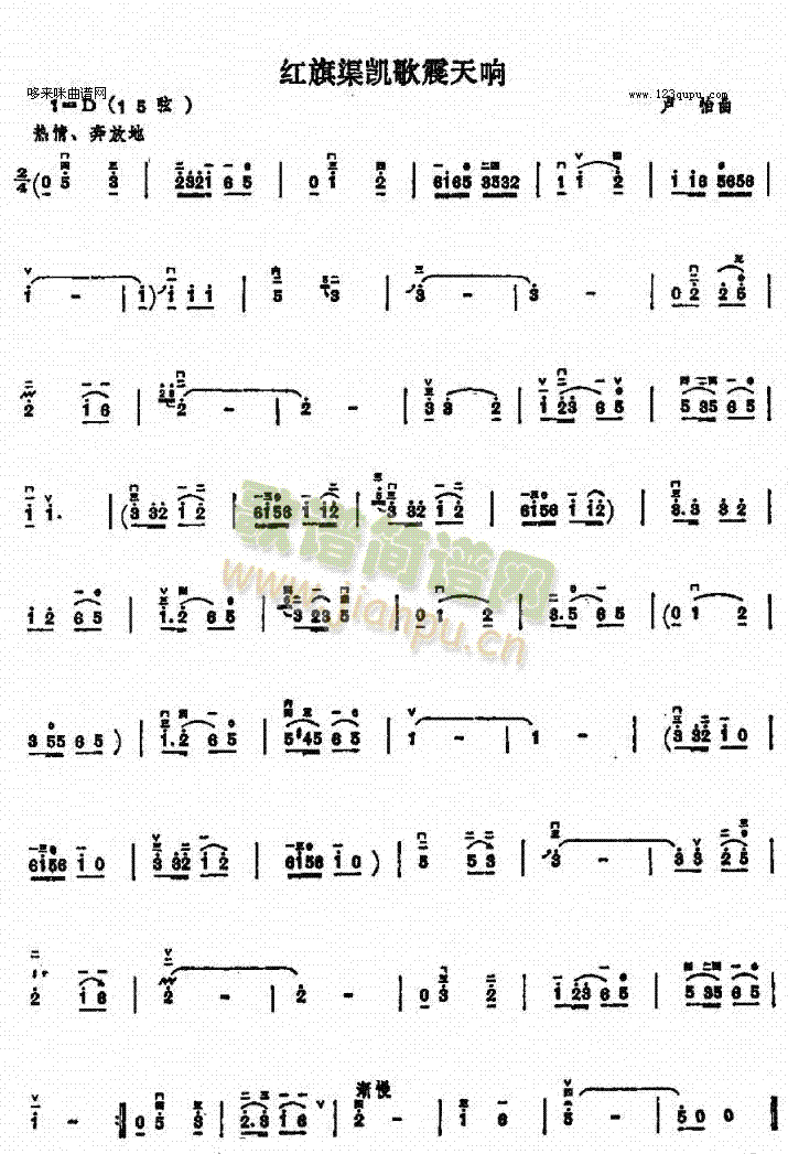 �t�����P�������(�����V)1