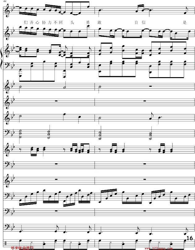 ��(��i)���(��i)��--����(����V)16