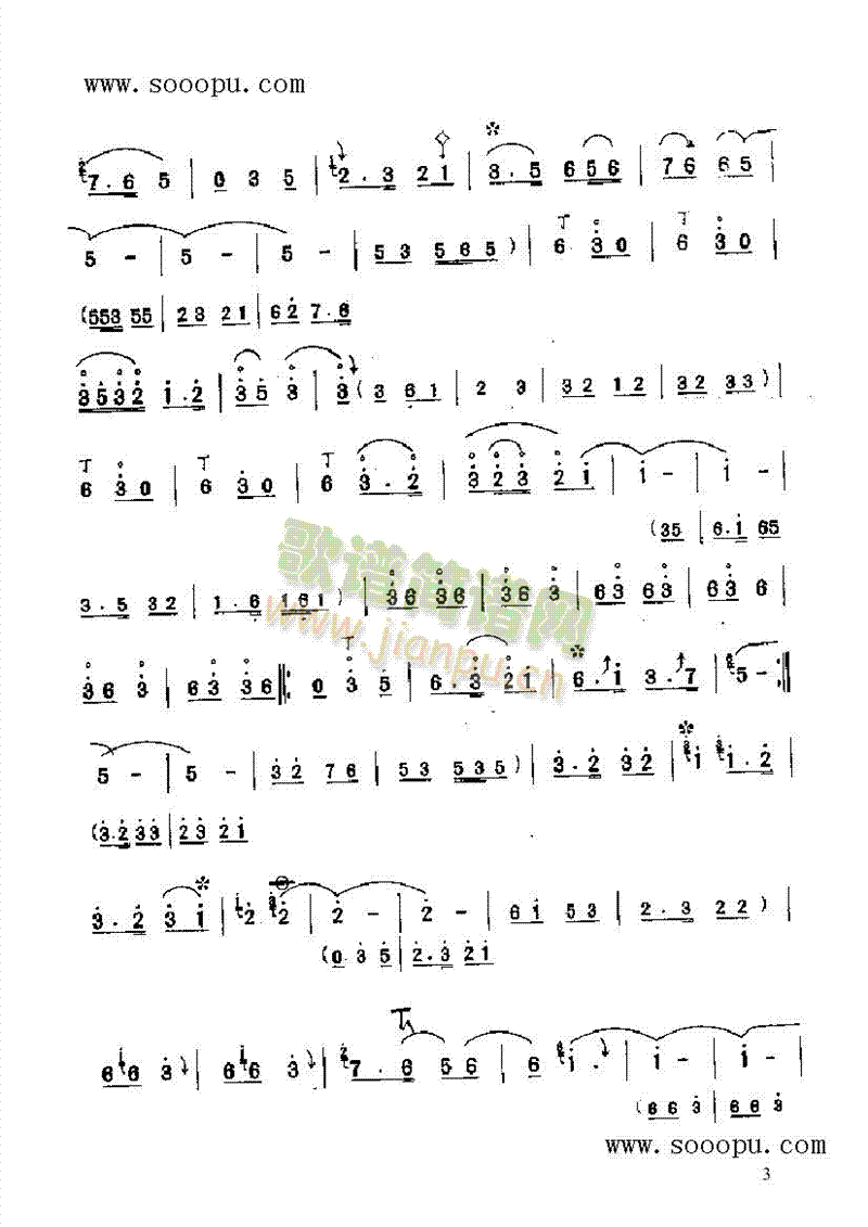 ��ѽg��(l�� )�(l��i)���(������(l�� )�V)3