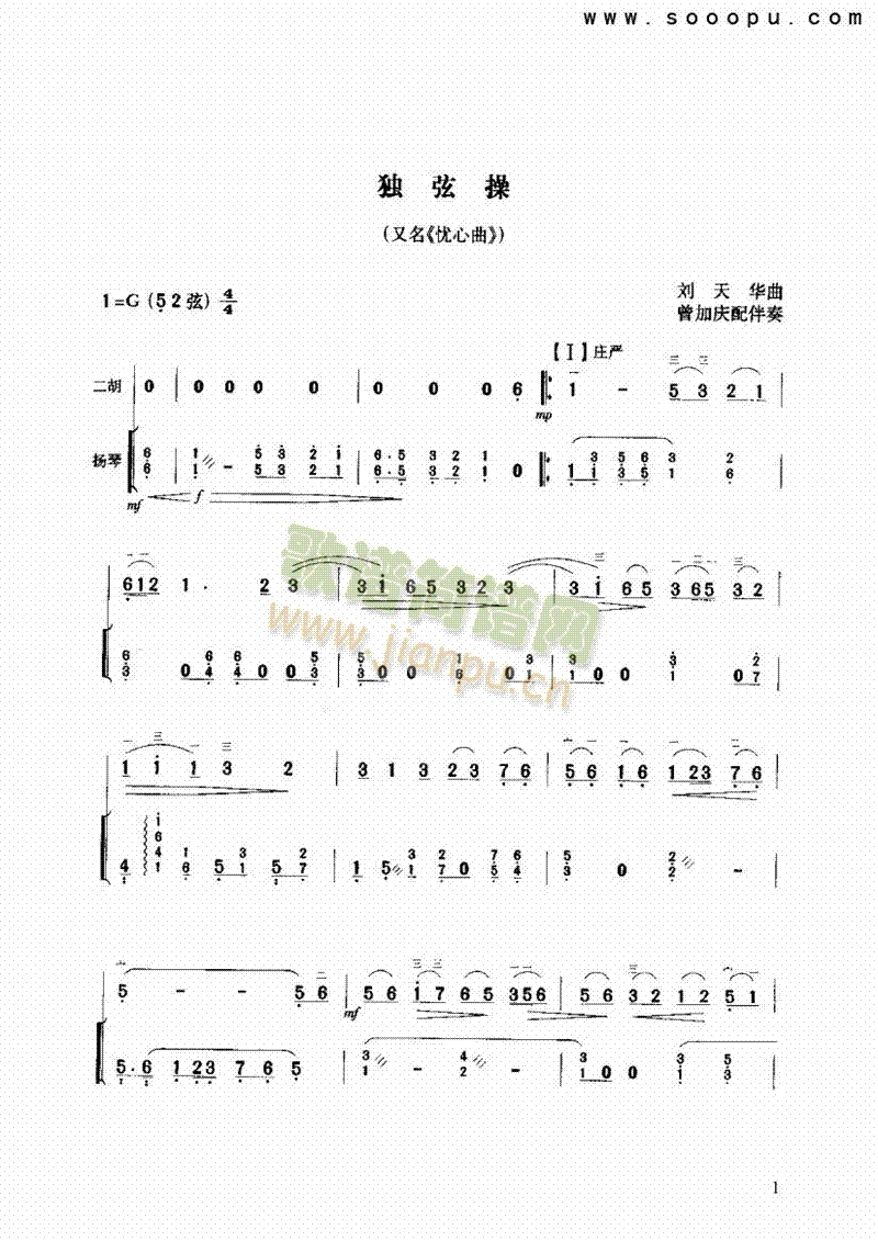 ���Ҳ���(l�� )�(l��i)����(������(l�� )�V)1