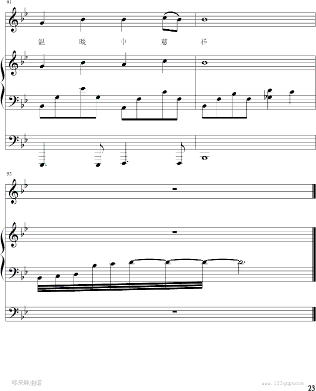  (t��ng)������Ԓ(hu��)-����-ԇ (t��ng)��-�ܽ܂�(����V)23