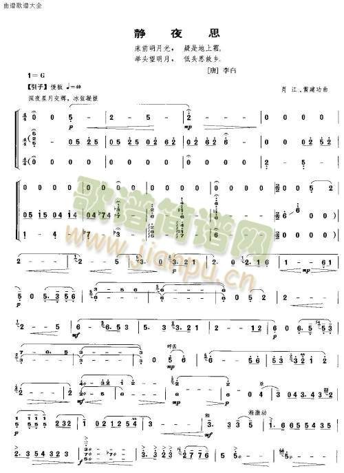 �oҹ˼(��-�����V)1