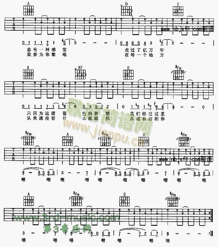 һ��(�����V)3