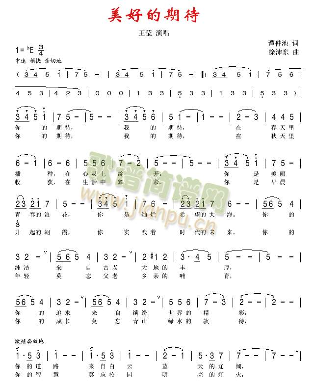 ���õ��ڴ�(���ָ��V)1