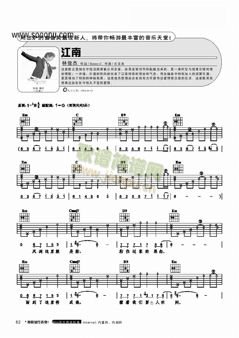 ���ϼ����(l��i)����(������(l�� )�V)1