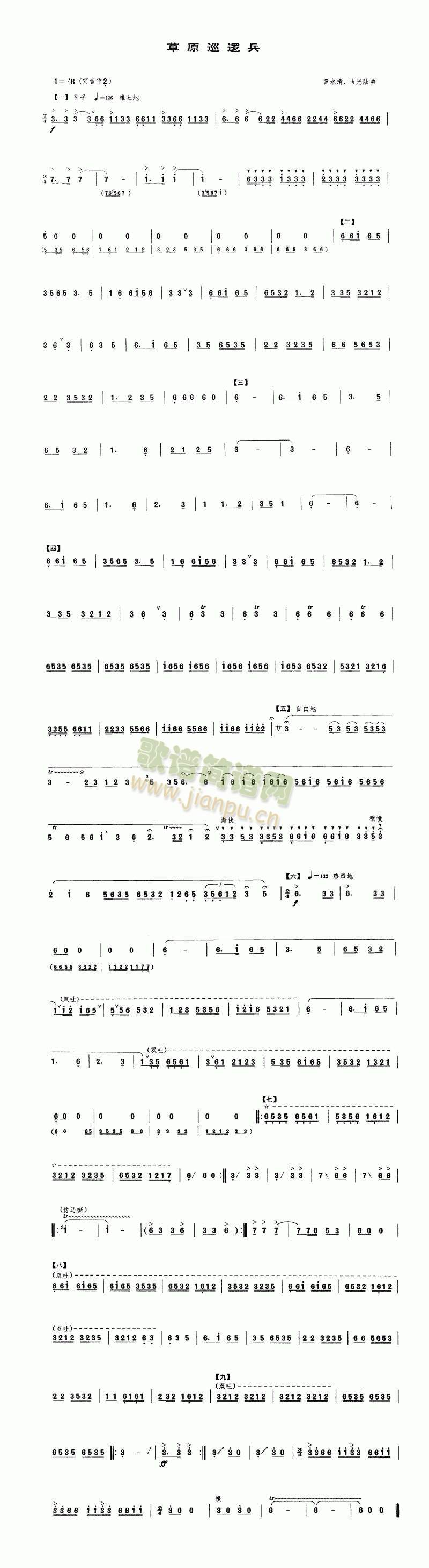 ��ԭѲ߉��(�Ѻ��V)1