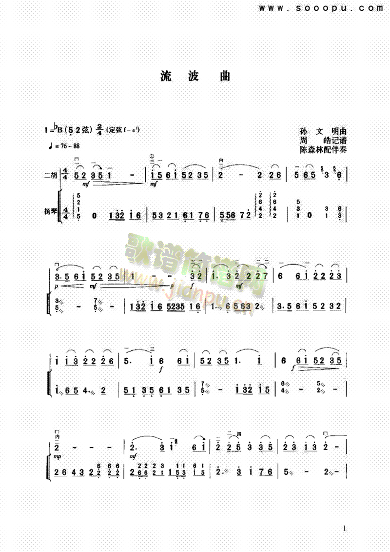 ��������(l�� )�(l��i)����(������(l�� )�V)1