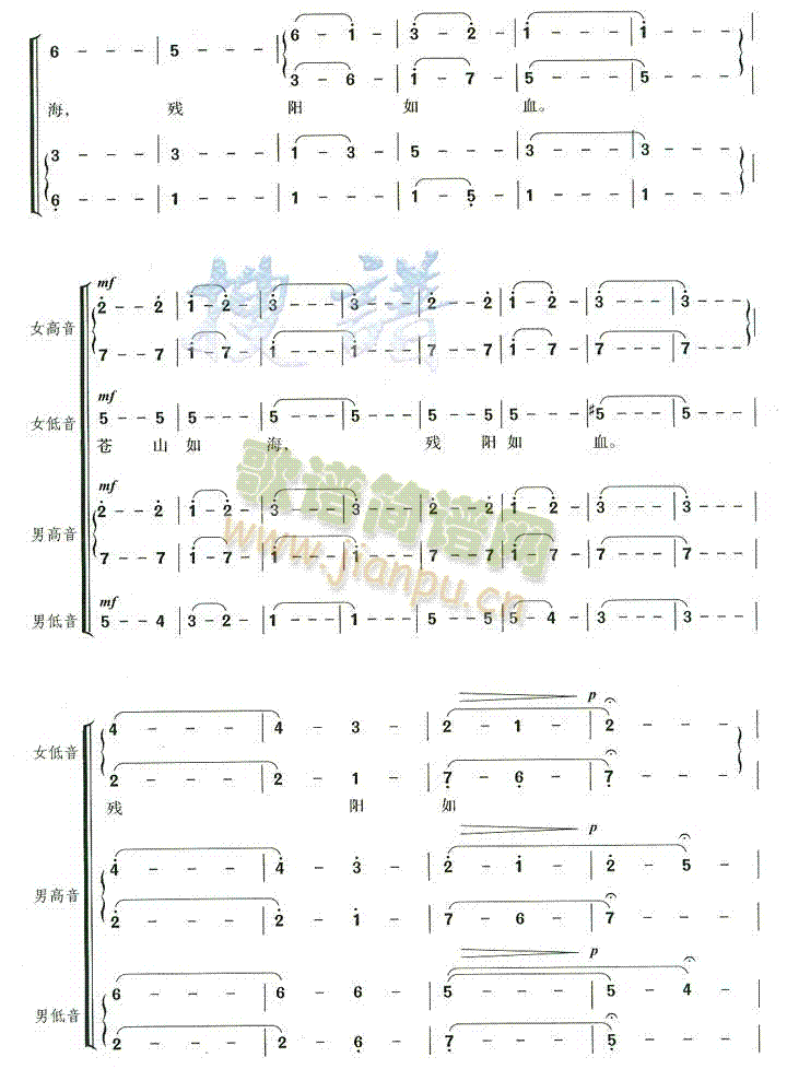 ��ɽ�P(gu��n)(���ָ��V)7