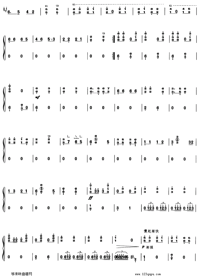 ɽ�������_(k��i)�t�G�G(�Ź~�P���V)3