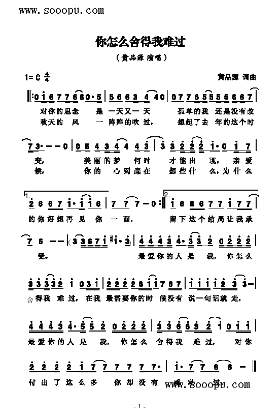 ����ô������y�^(gu��)�����(l��i)��(ji��n)�V(������(l�� )�V)1