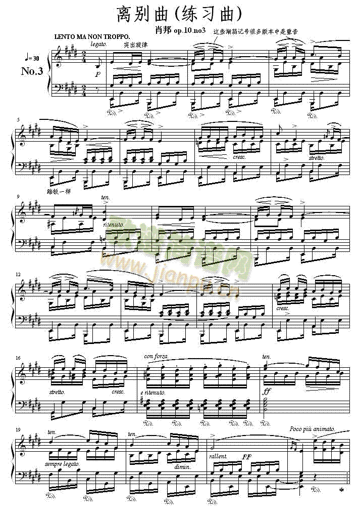 �x�e��(����V)1