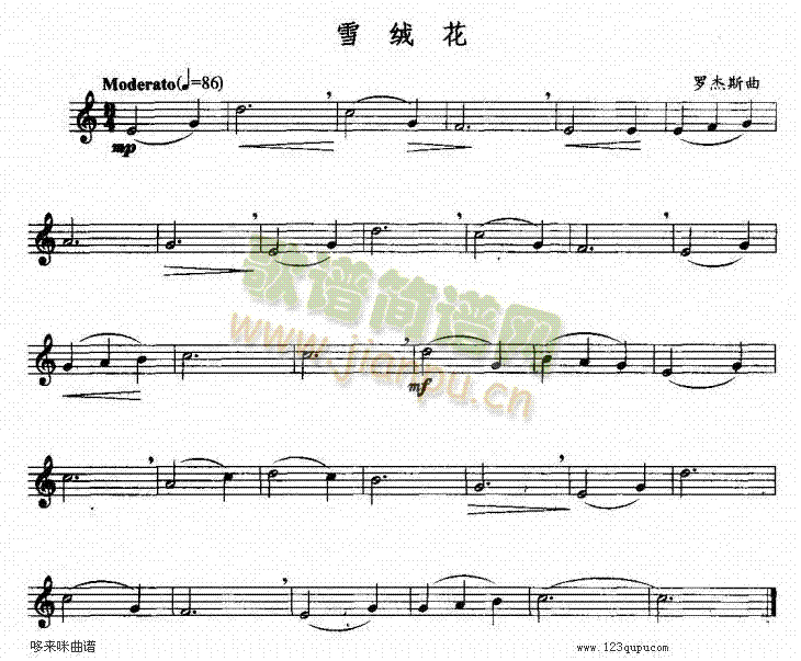 ѩ�q��-�往(xi��n)�V(�_��˹�V)1