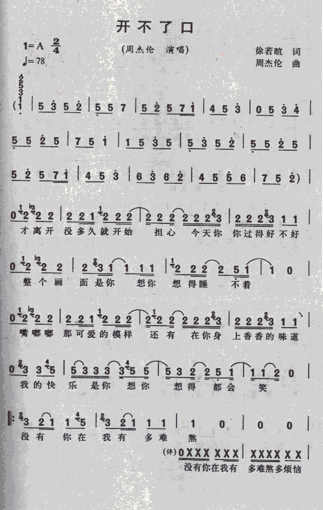 �_(k��i)���˿�(���ָ��V)1