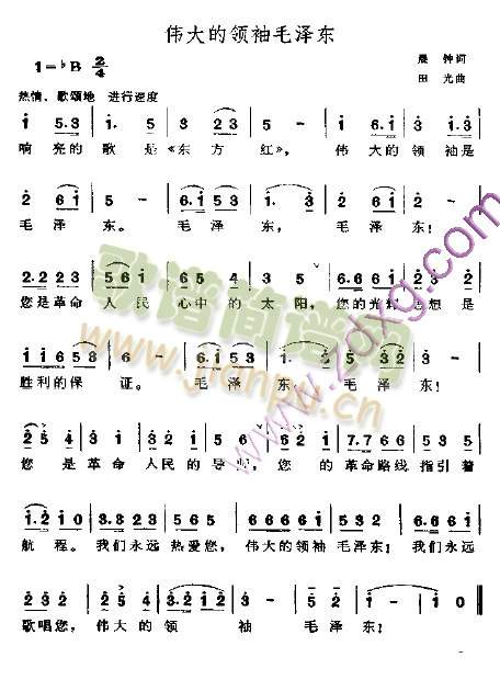 �����I(l��ng)��ë�ɖ|(���ָ��V)1