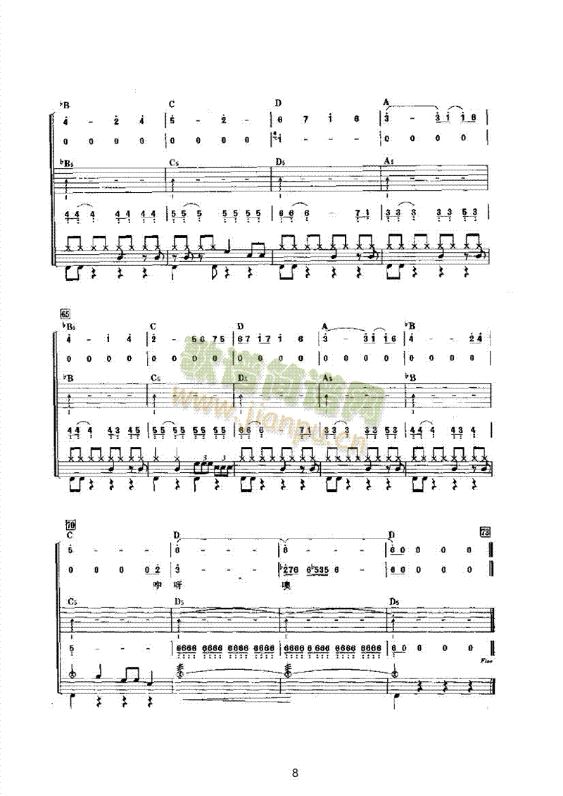 �o(w��)�����ݘ�(l�� )��(l��i)���(l�� )�(������(l�� )�V)8