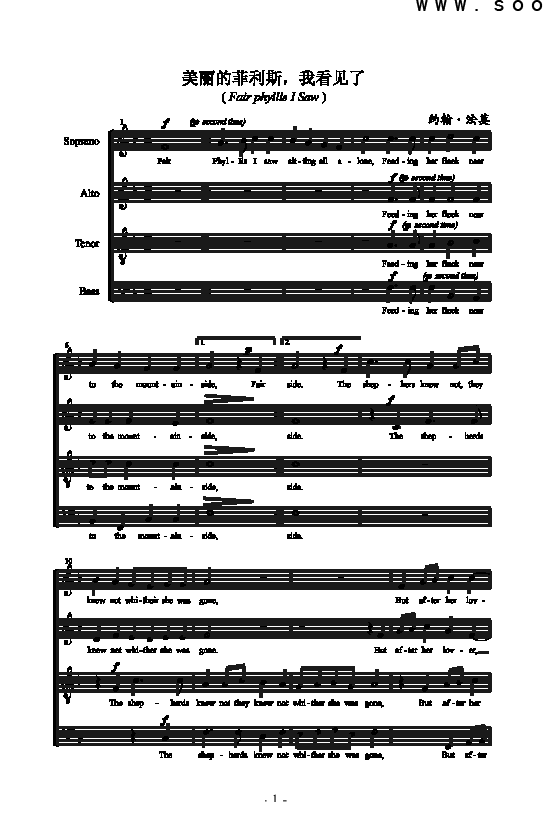 �����ķ���˹���ҿ�Ҋ(ji��n)�˸����(l��i)�ϳ��V(������(l�� )�V)1