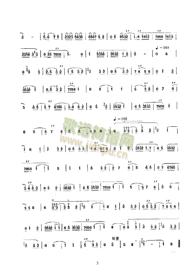 �콭����(l�� )�(l��i)���(������(l�� )�V)3