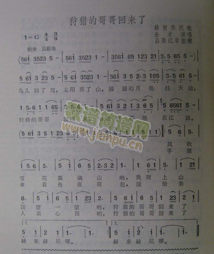 ���C�ĸ��؁�(l��i)��(���ָ��V)1