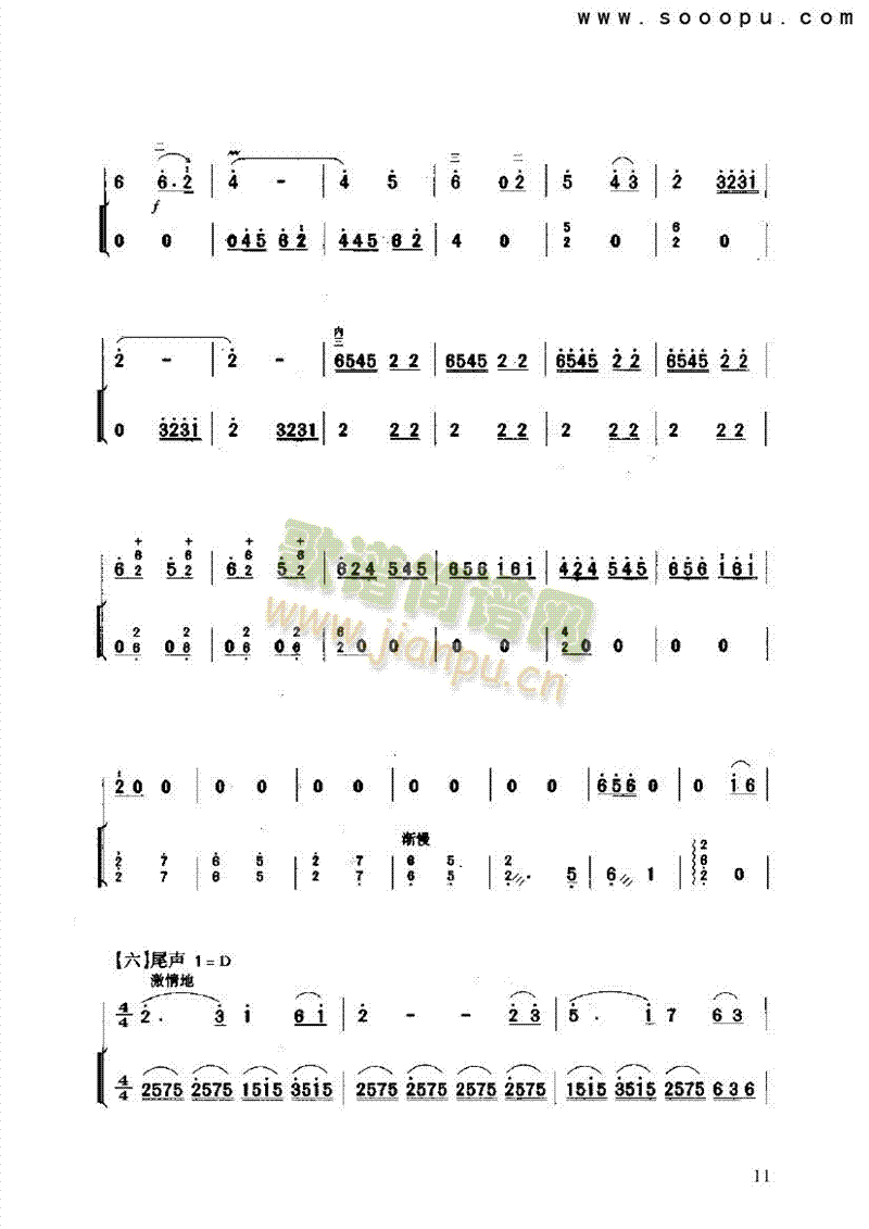 ���������(l�� )�(l��i)����(������(l�� )�V)11