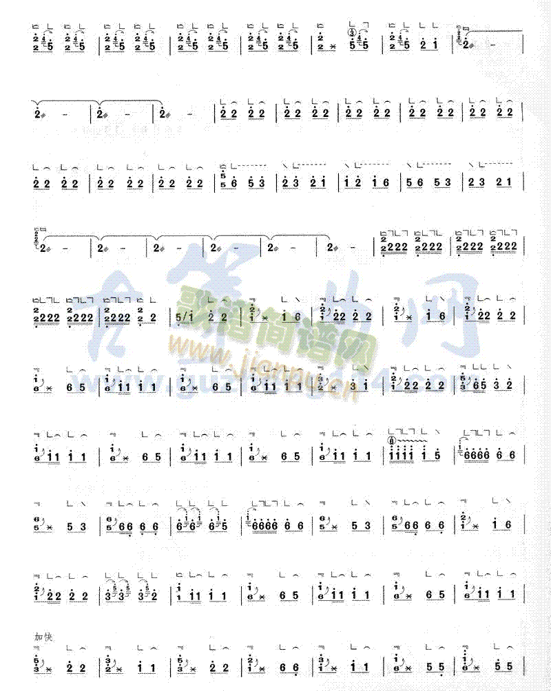 �Ҹ���(�Ź~�P���V)3