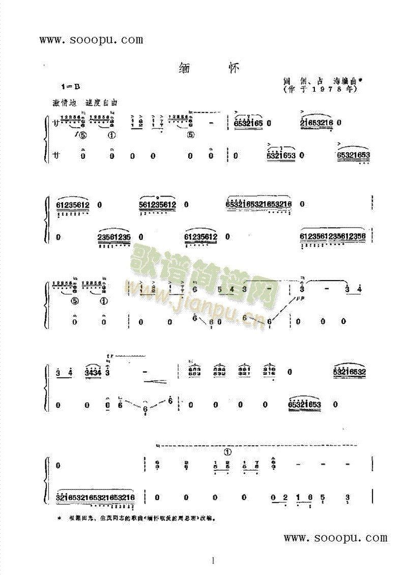 ������(l�� )�(l��i)�Ź~(������(l�� )�V)1