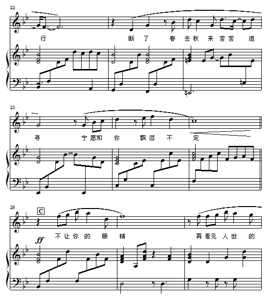 ����۾�(����V)3