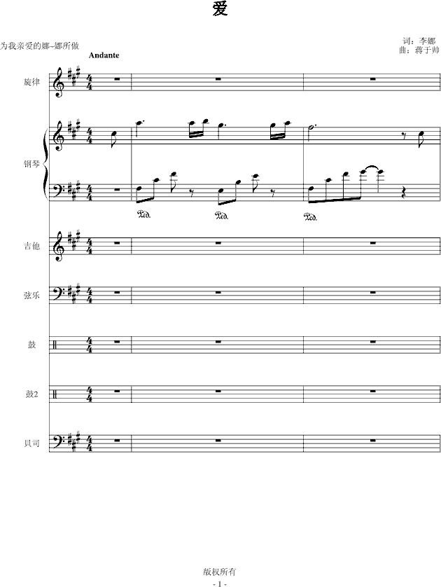 ��(��i)(����V)1