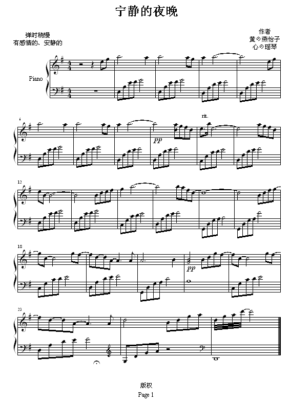 ���o��ҹ��(����V)1