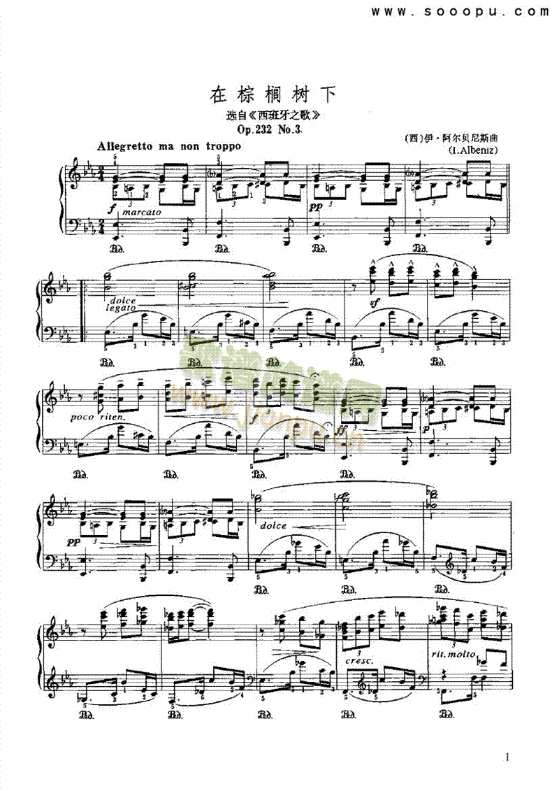 ���ؙ���(sh��)���I�P(p��n)�(l��i)���(������(l�� )�V)1