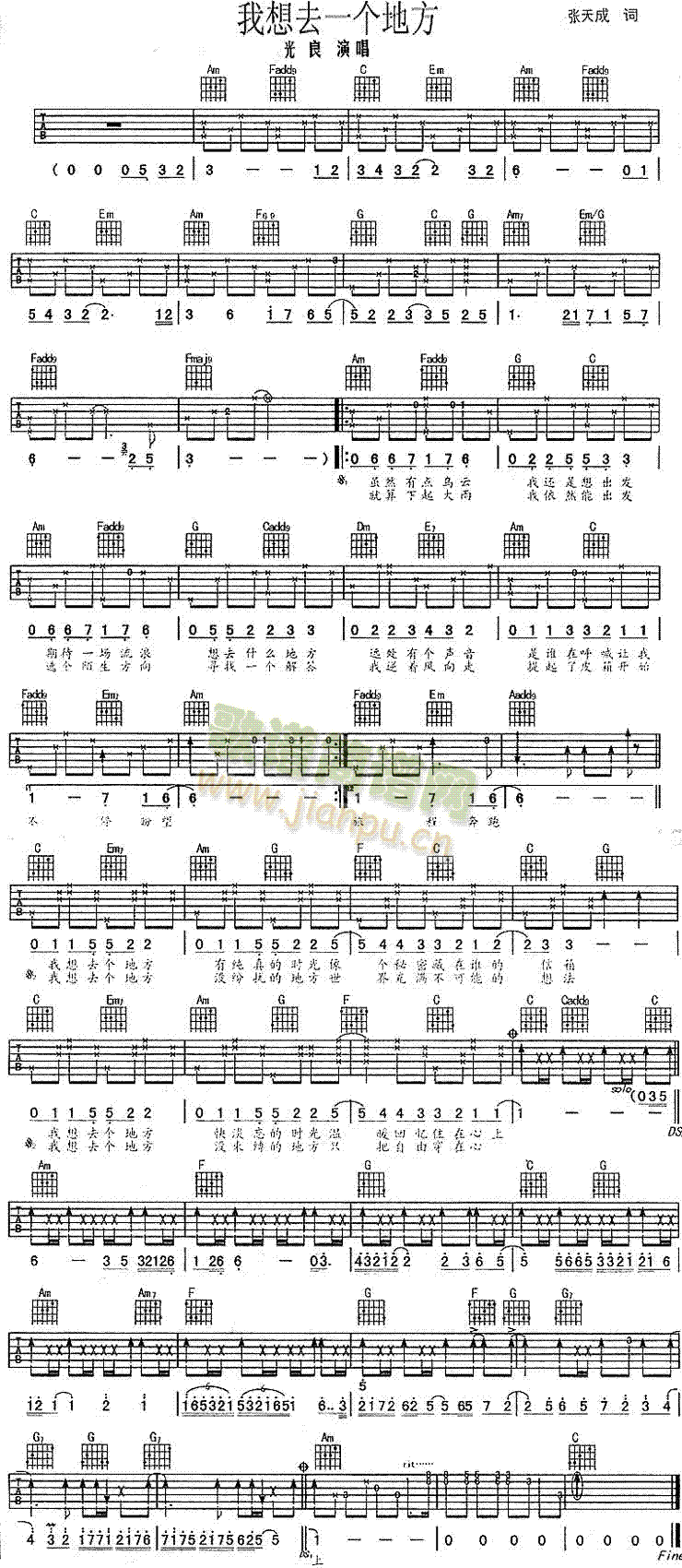 ����ȥһ��(g��)�ط�(���ָ��V)1