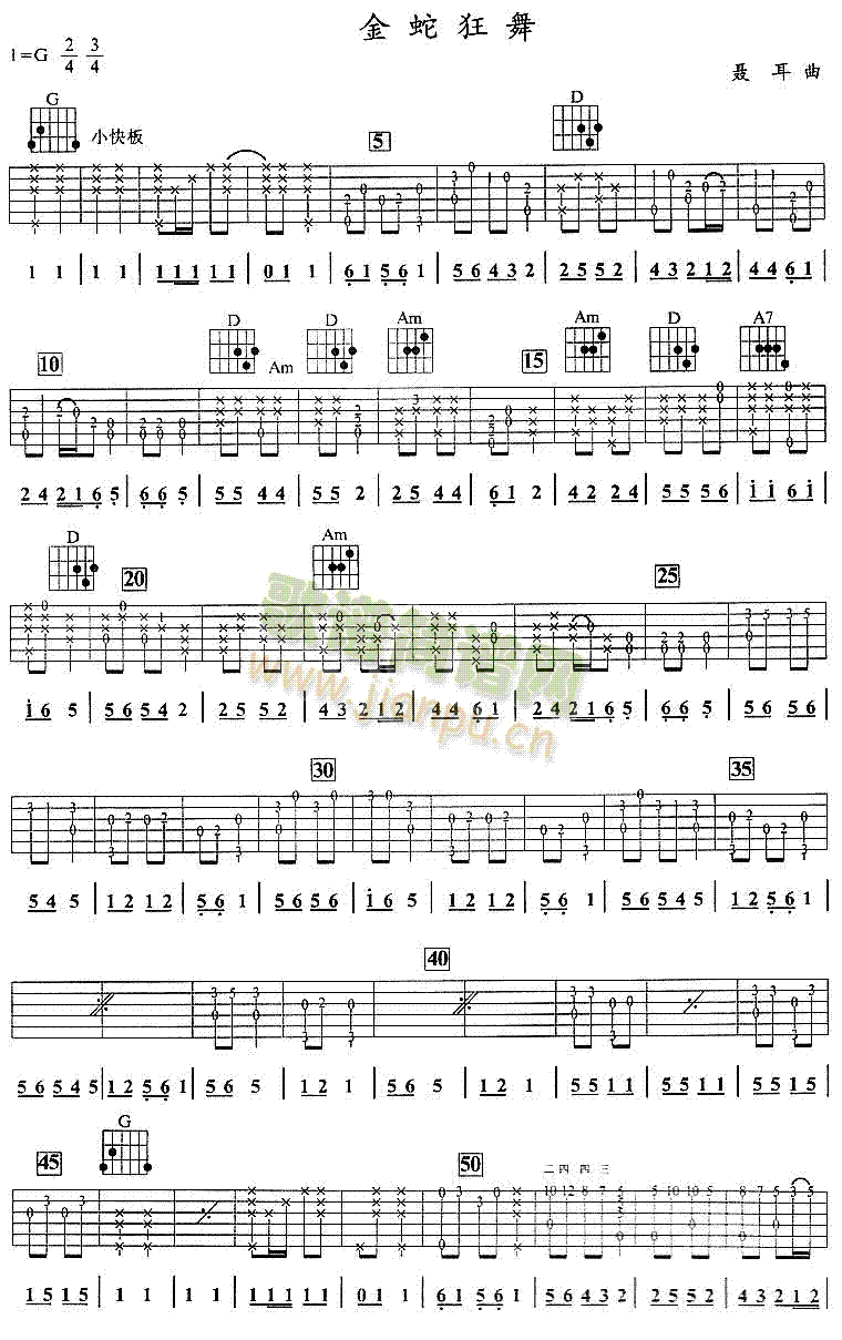 ���߿��輪���V(�����V)1