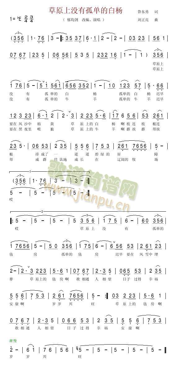 ��ԭ�ϛ](m��i)�йεİח�(ʮ�ּ�����)1