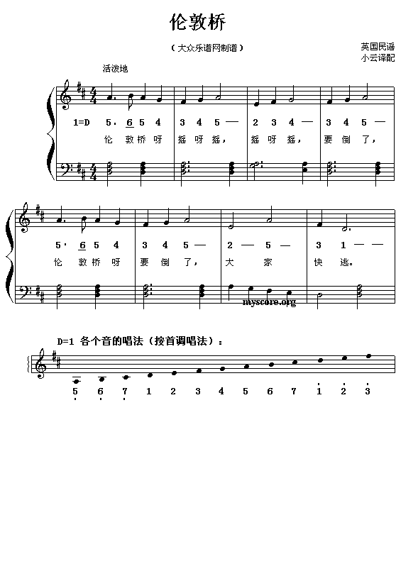 ���ؘ�(���ָ��V)1