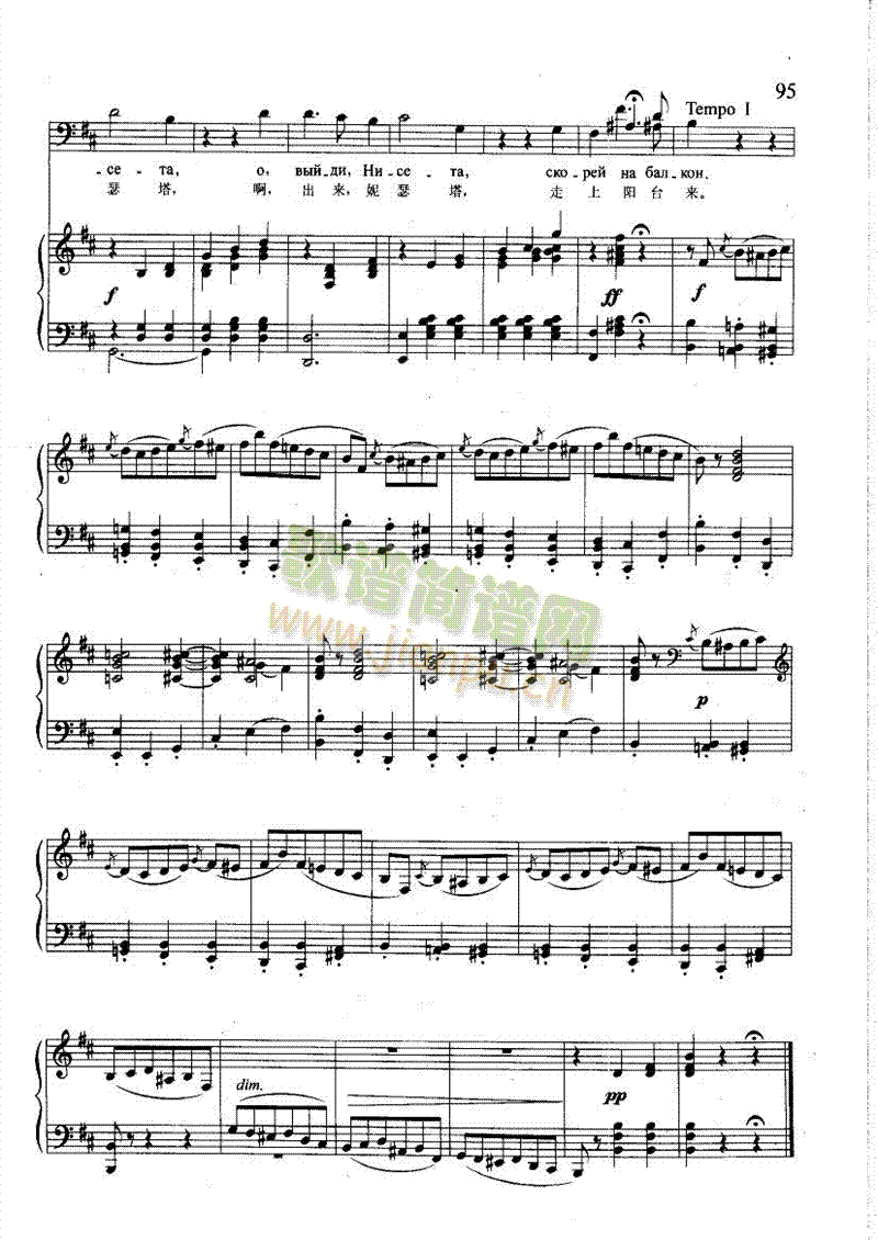 ��.�Сҹ�������(l��i)��ٰ����V(����V)6