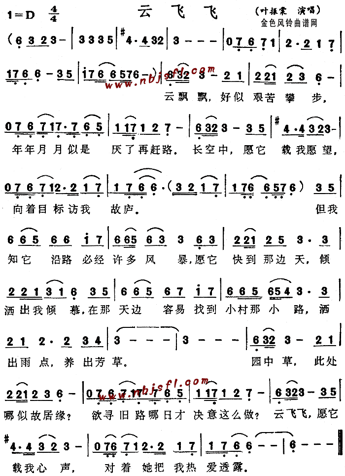 ���w�w(���ָ��V)1