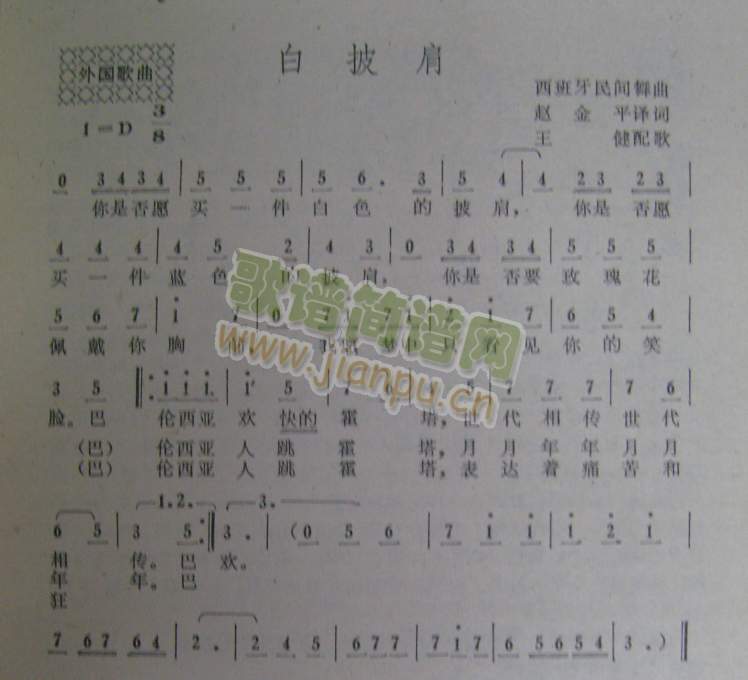 ������(���ָ��V)1