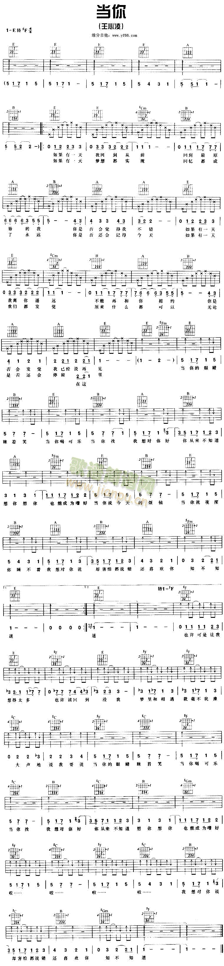 ����(�����V)1