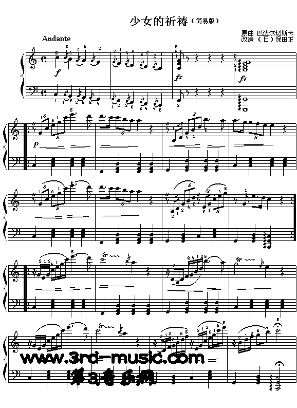 ��Ů�����\(����V)1