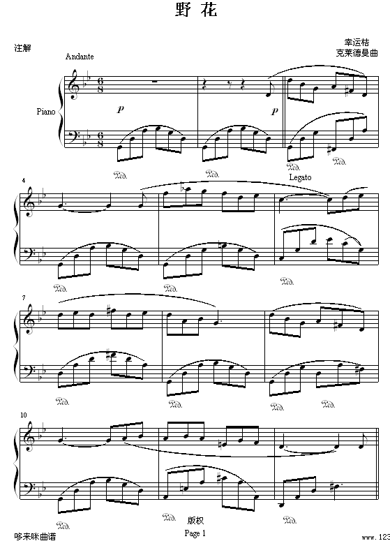 Ұ��-���\�۰�-���R����(����V)1