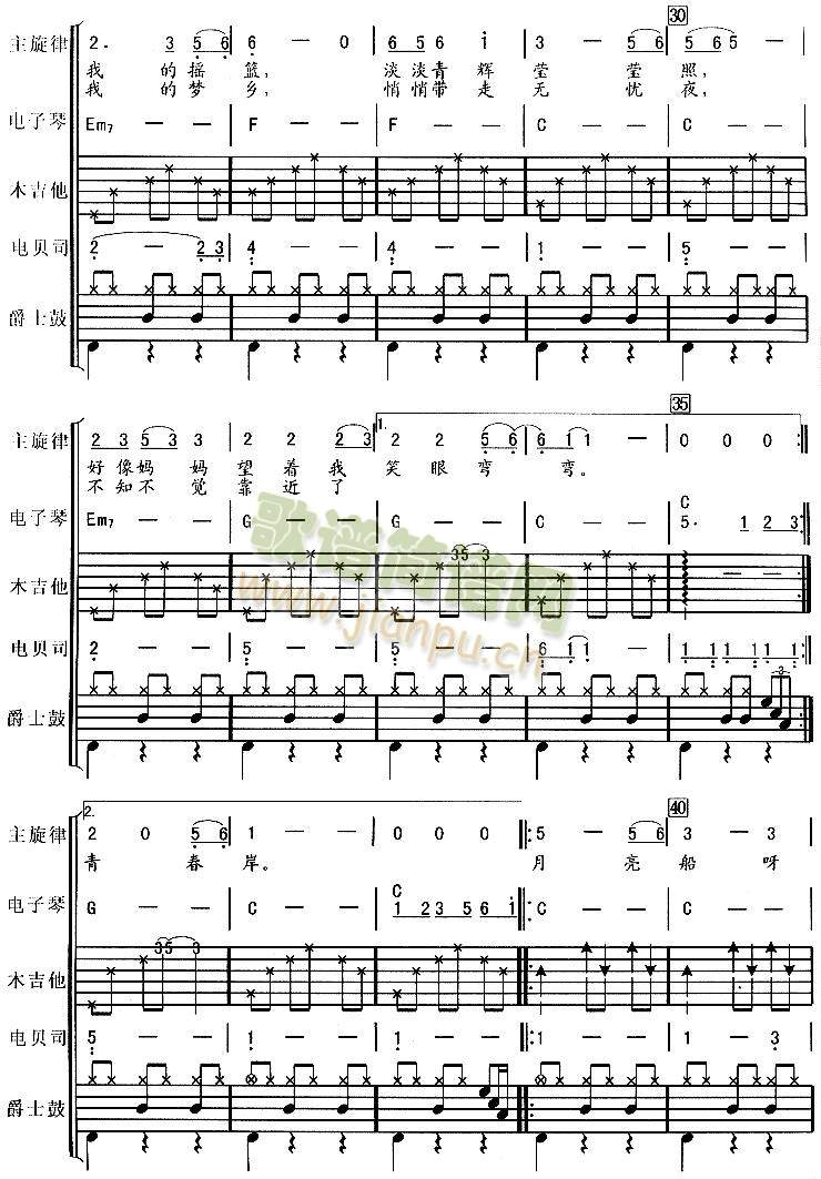 ������6(���V)3