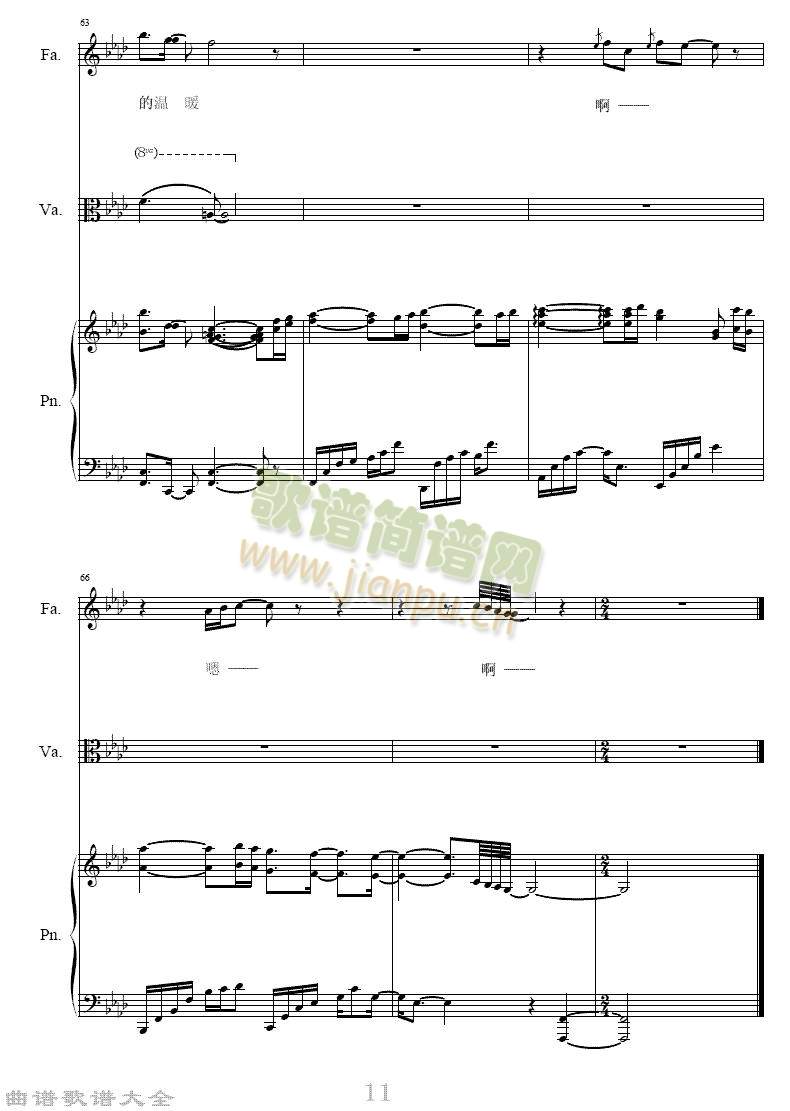 �҂��Đ�(��i)MTV������7-11(����)5