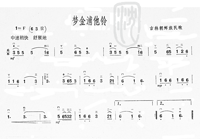 ��(m��ng)������⏶������V(���ָ��V)1