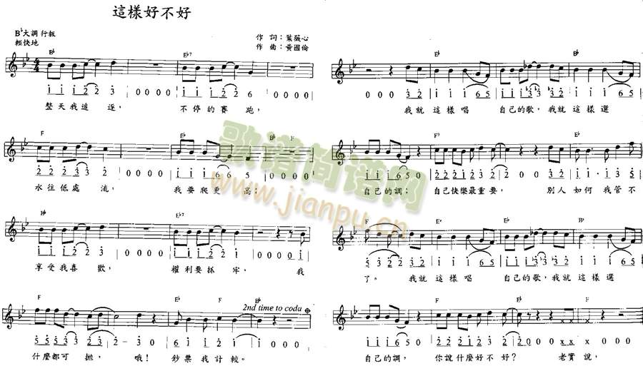 �@�Ӻò���(����)1