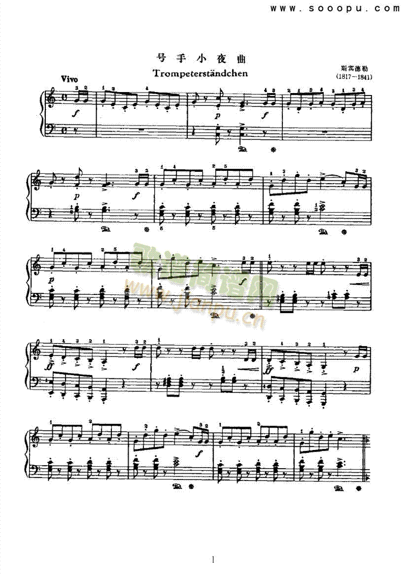 ̖��Сҹ���I�P(p��n)�(l��i)���(������(l�� )�V)1