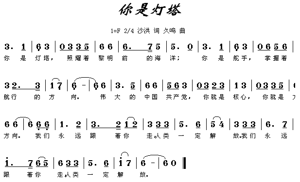 ���ǟ���(���ָ��V)1