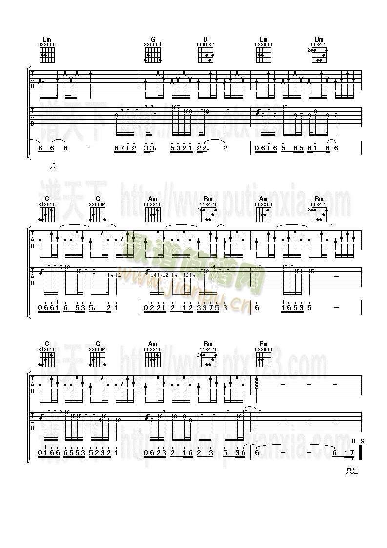 �Ҳ����(�����V)3