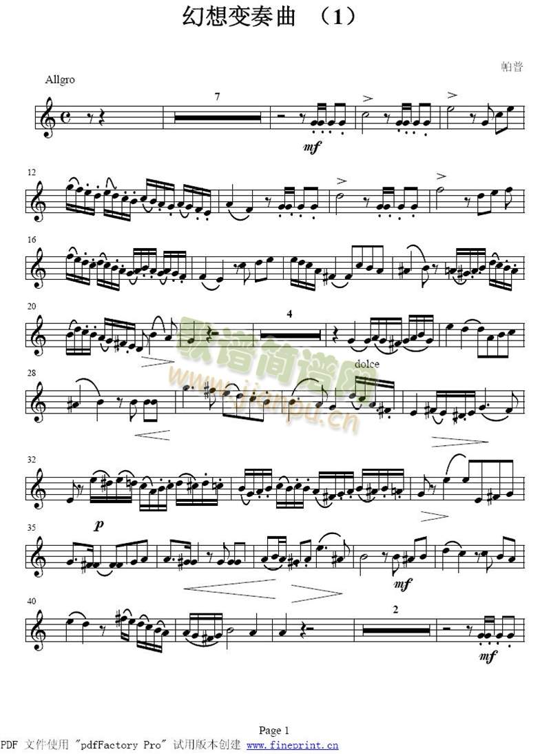 ����׃��������(����)1