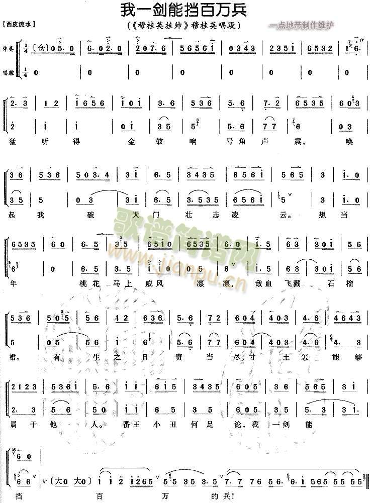 ��һ���ܓ����f(w��n)��(����)1