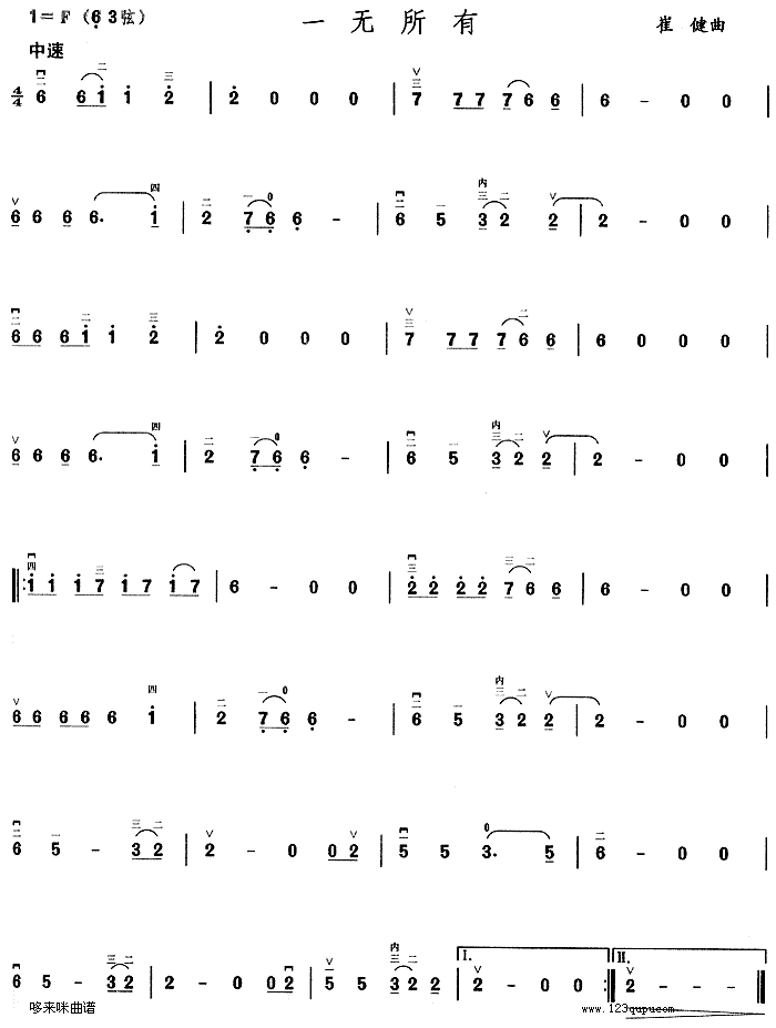 һ�o(w��)����(�����V)1